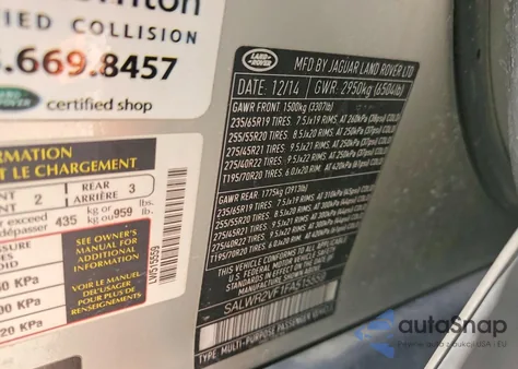 2015 Land Rover Range Rover Sport Hse из США, поврежденный, VIN SALWR2VF1FA515559